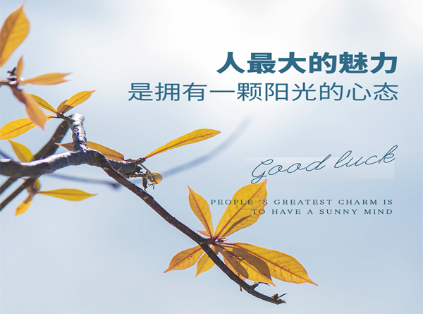 两种生意,你喜欢哪种赚钱方式?