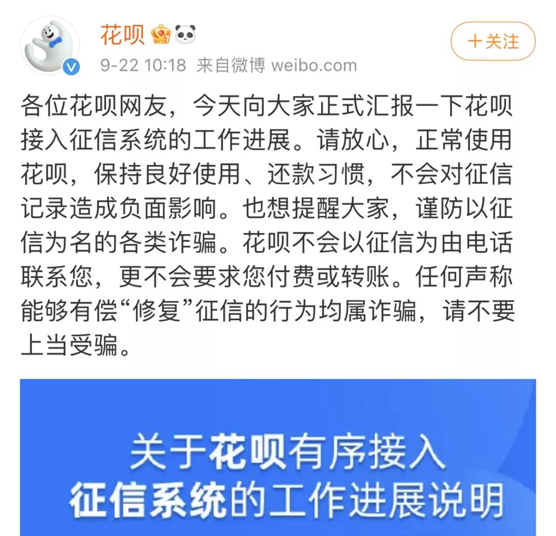 微信图片_20210922134740.jpg