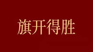 微信图片_20210922173317.jpg