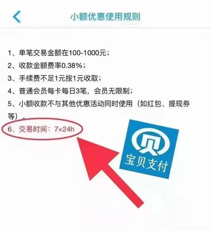 微信图片_20210807164457.jpg