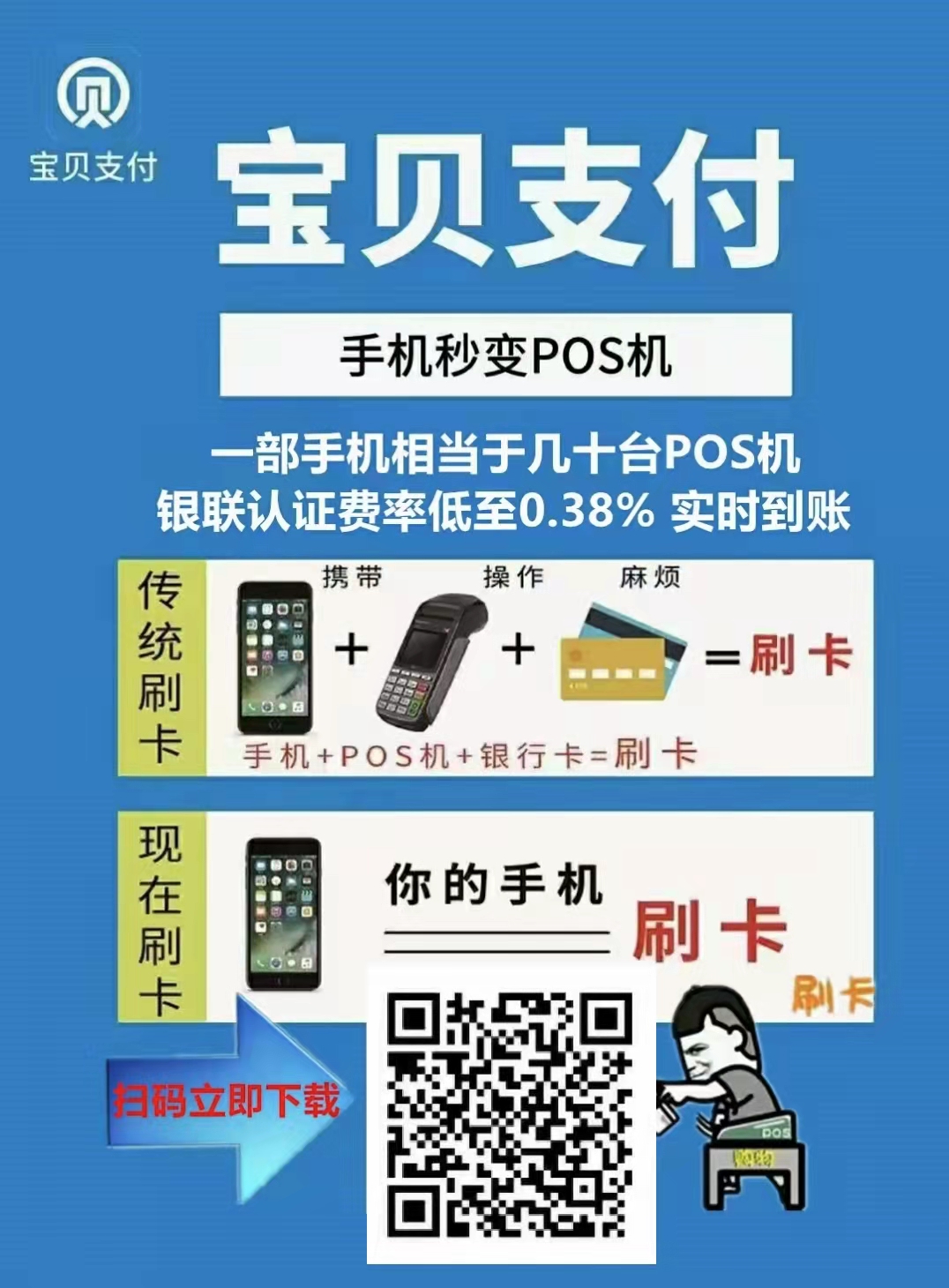 微信图片_20210907105919.jpg