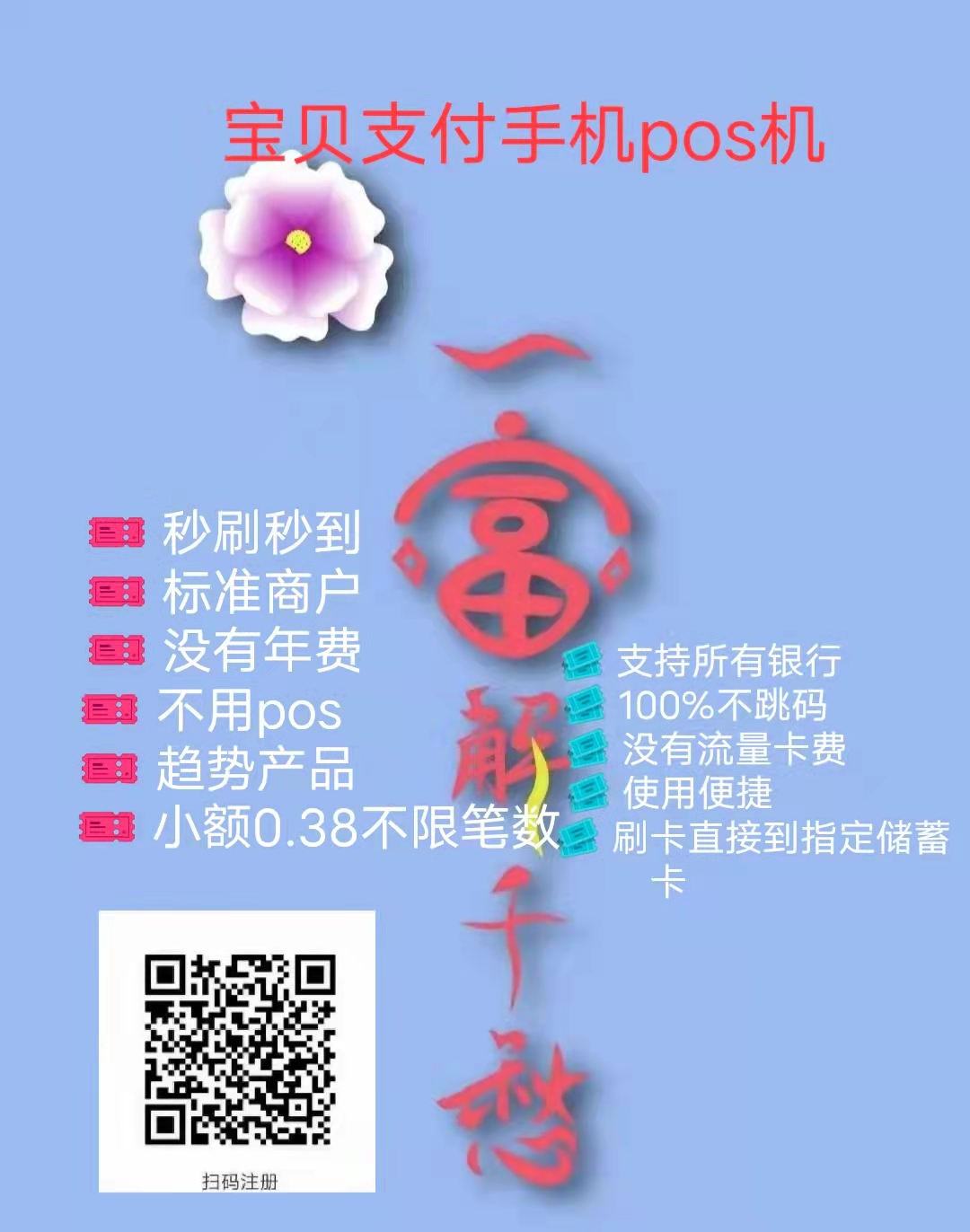 微信图片_20210928191746.jpg