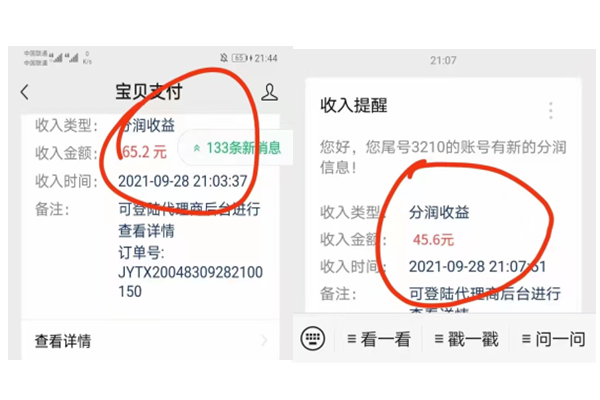 未命名_副本.png