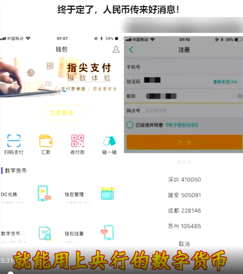 微信图片_20210929172822.png