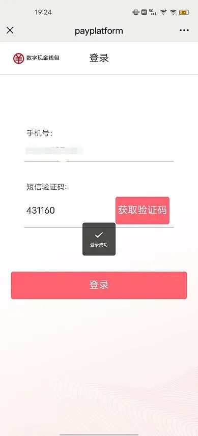 微信图片_20211003085749.jpg
