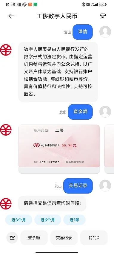 微信图片_20211003085757.jpg