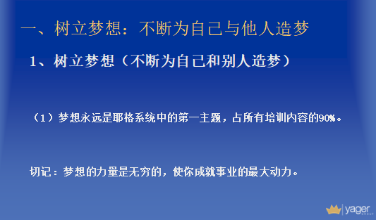 微信截图_20211003095156.png