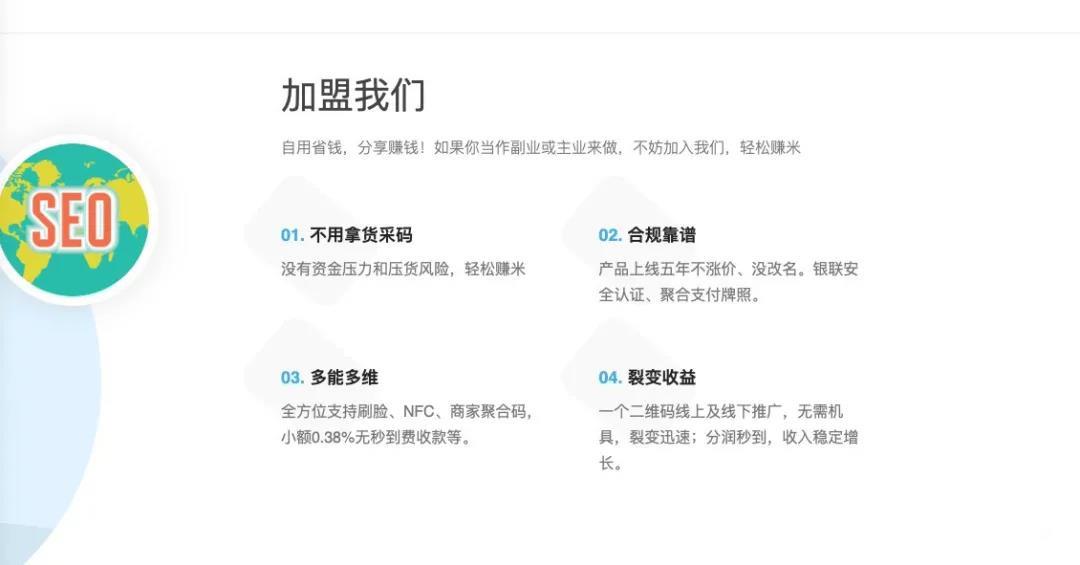 微信图片_20211018121049.jpg