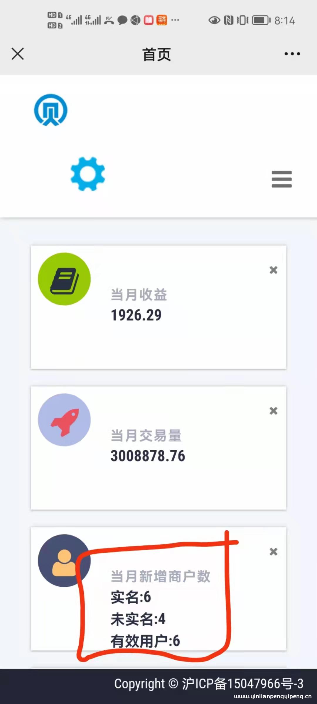 微信图片_20211020105521.jpg