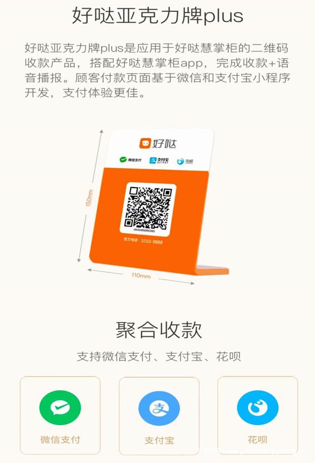 微信图片_20211023170158.jpg