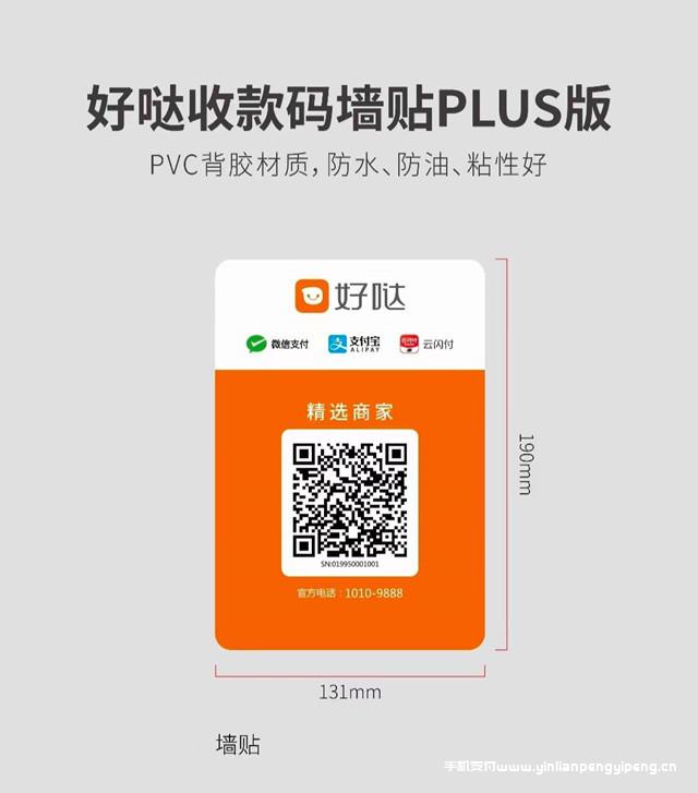 微信图片_20211023170204.jpg