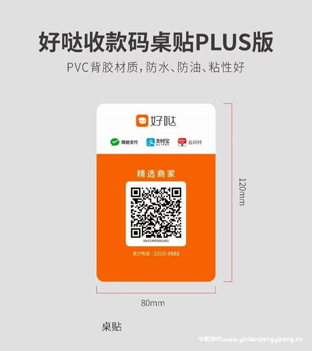微信图片_20211023170209.jpg