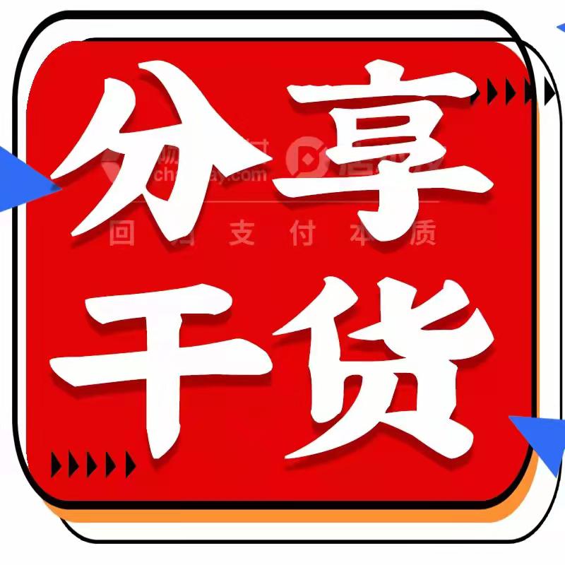 微信图片_20211027181548.jpg
