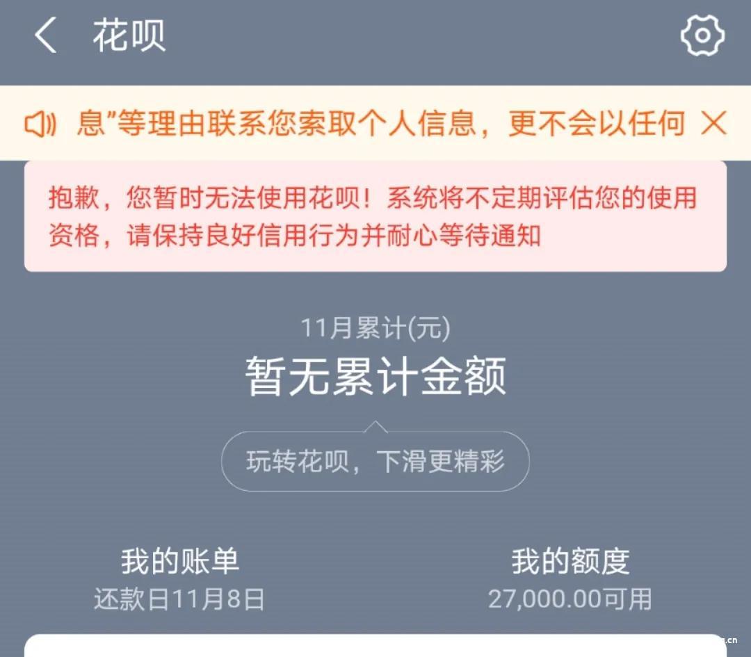 微信图片_20211027223821.jpg