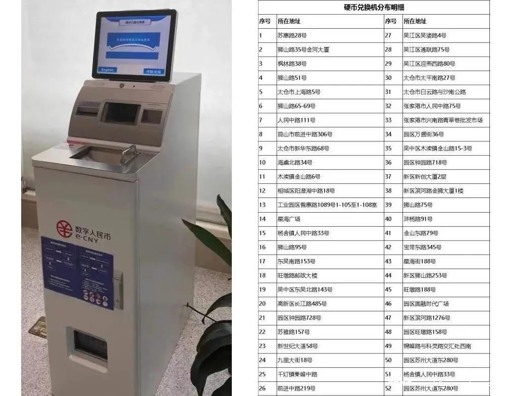 微信图片_20211028081119.jpg