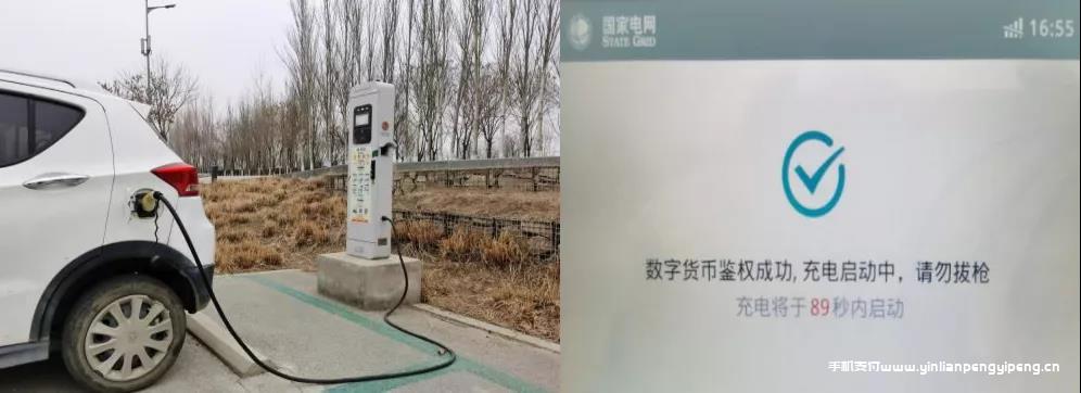 微信图片_20211028081131.jpg