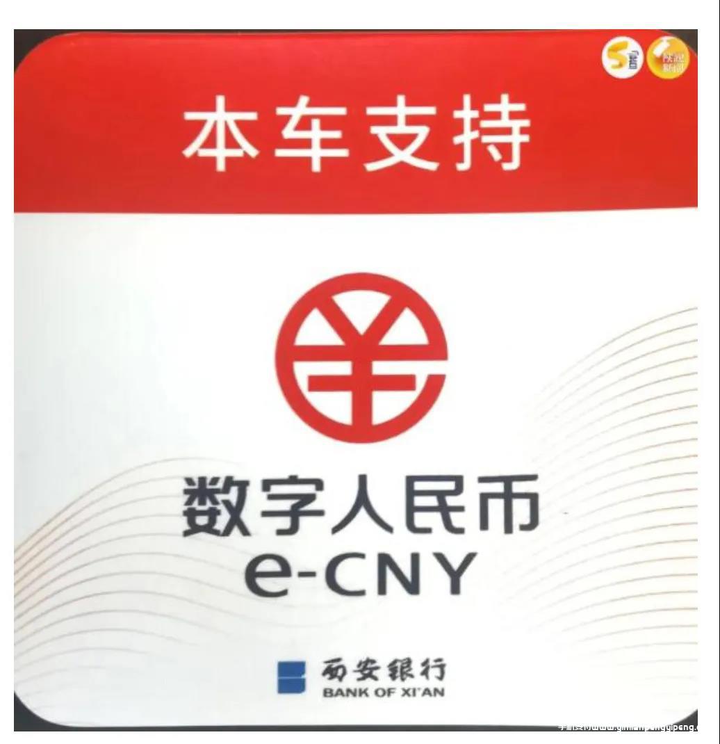 微信图片_20211028081134.jpg