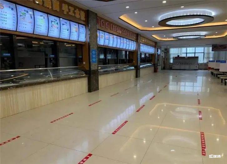 微信图片_20211105091733.jpg