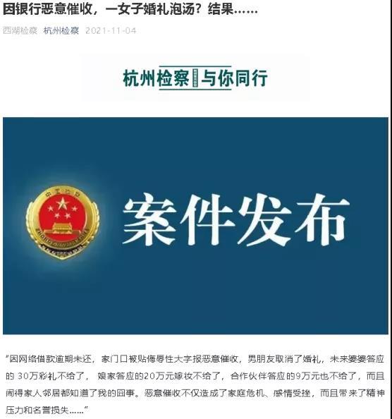 微信图片_20211106084235.jpg