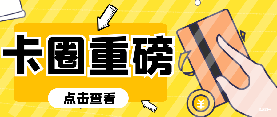 图怪兽_e214f68b95ccf650abb55b6f0fd1f202_24397.png