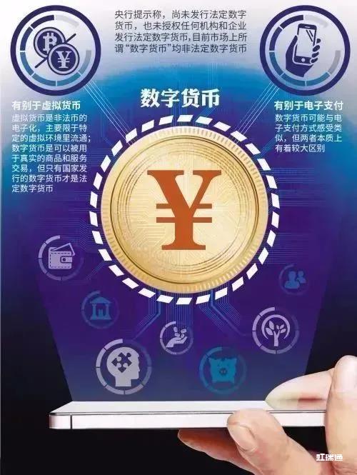 微信图片_20211112095104.jpg