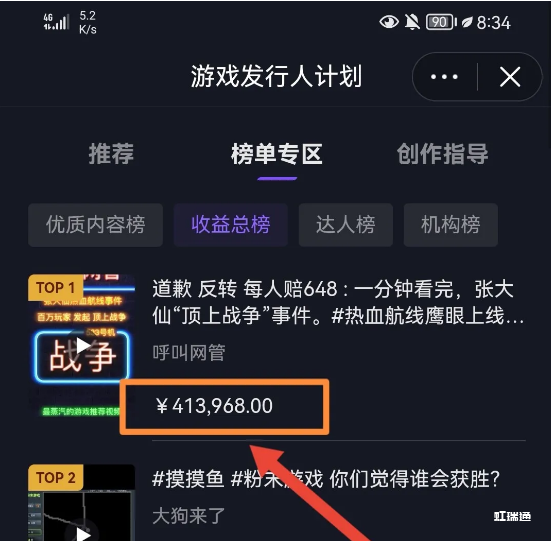 微信截图_20211113130216.png
