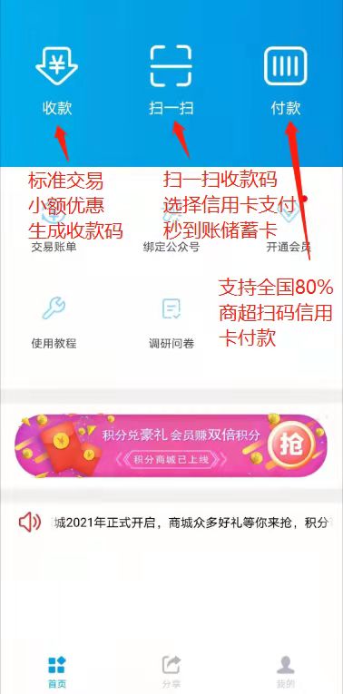 微信图片_20211120100454.jpg