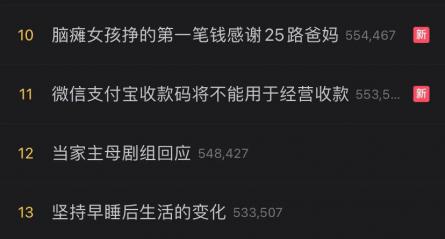 微信图片_20211126205240.jpg