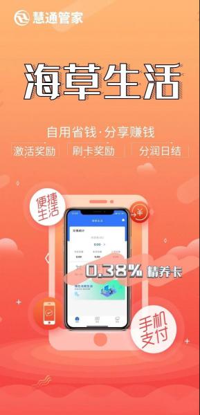 微信图片_20211212204031.jpg