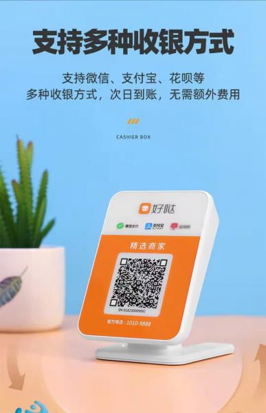 微信图片_20220211221150.jpg