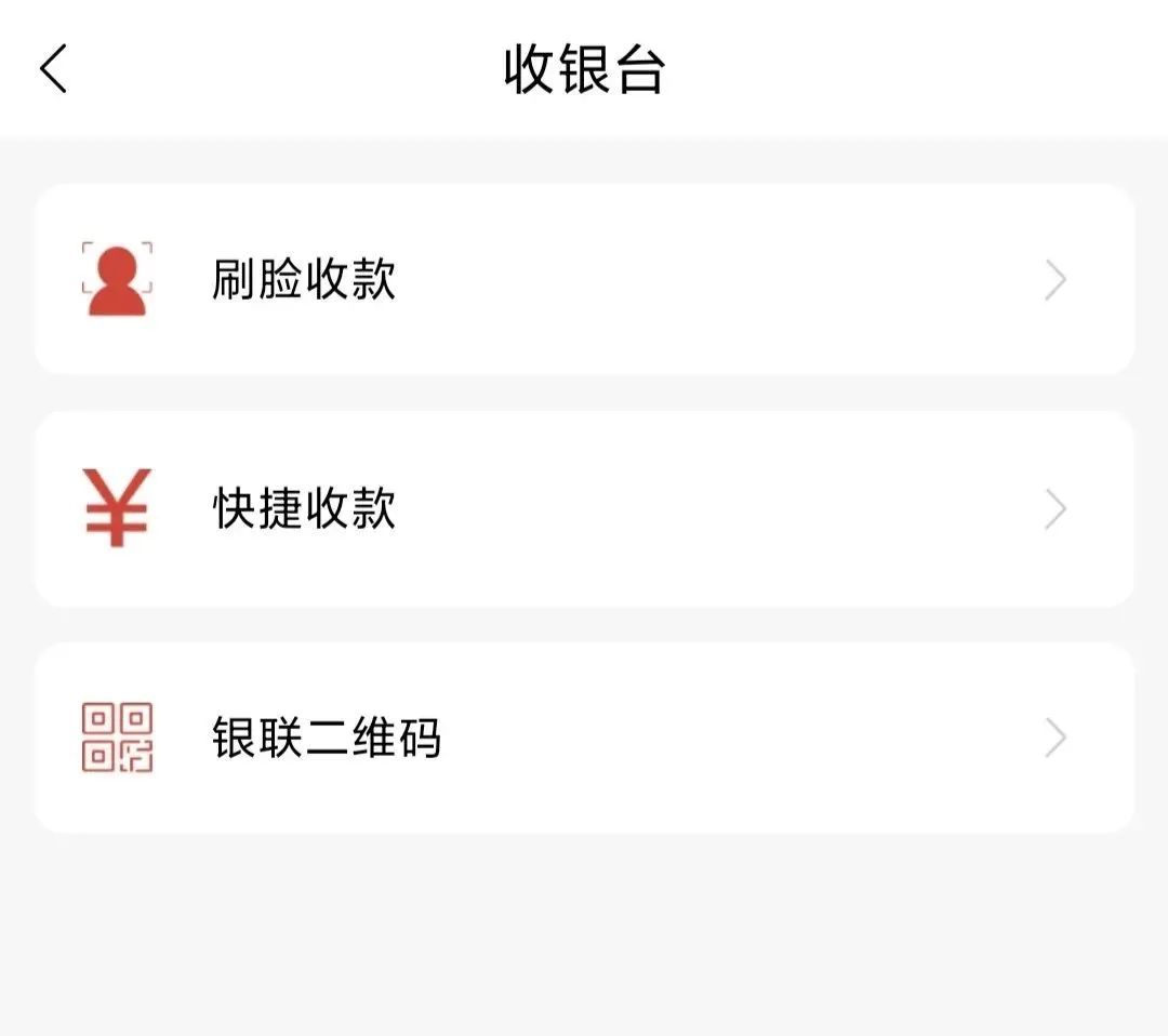 微信图片_20220826205547.jpg