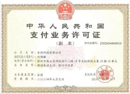 微信截图_20220827225202.jpg