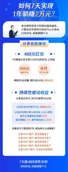 微信图片_20220908114642.jpg