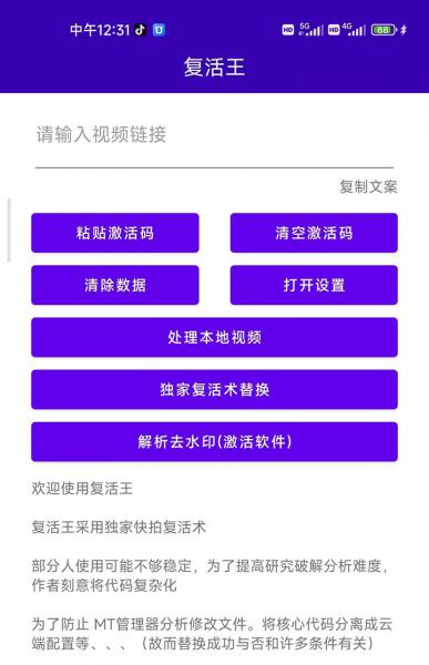 微信图片_20220915203527.jpg