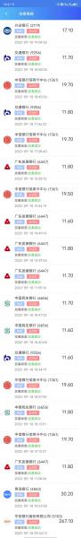 微信图片_20220920095625.jpg