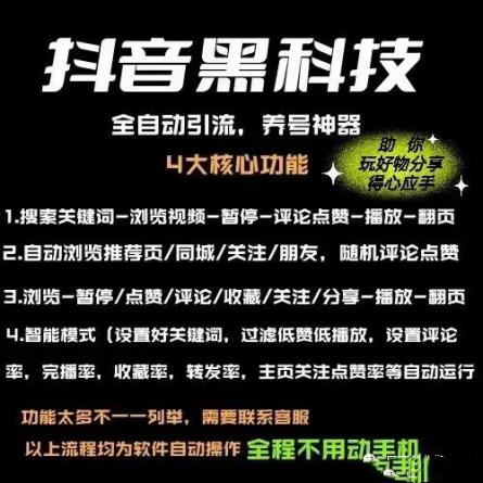 微信图片_20221028113359.jpg