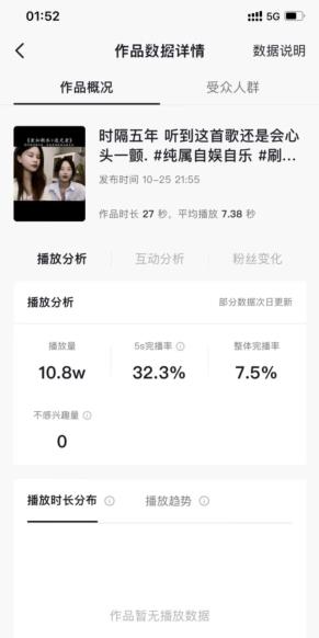 微信截图_20221107104706.jpg