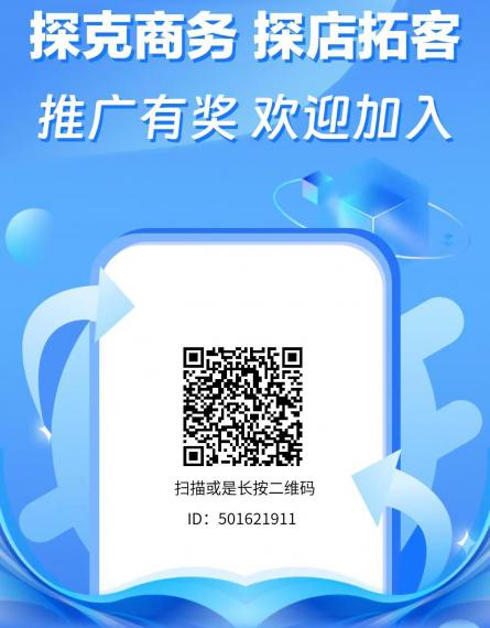 微信图片_20250124165937.jpg