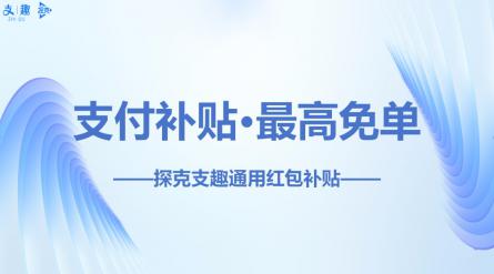 微信图片_20250107211109_副本.jpg
