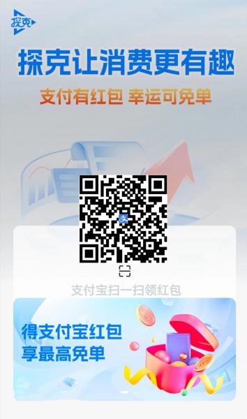 微信图片_20250125081416.jpg