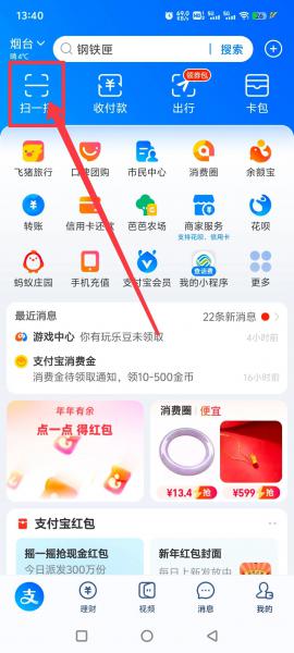 微信图片_20250125082209.jpg