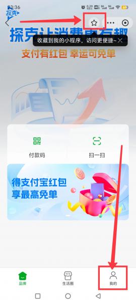 微信图片_20250125082214.jpg