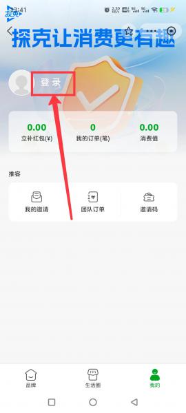 微信图片_20250125082218.jpg